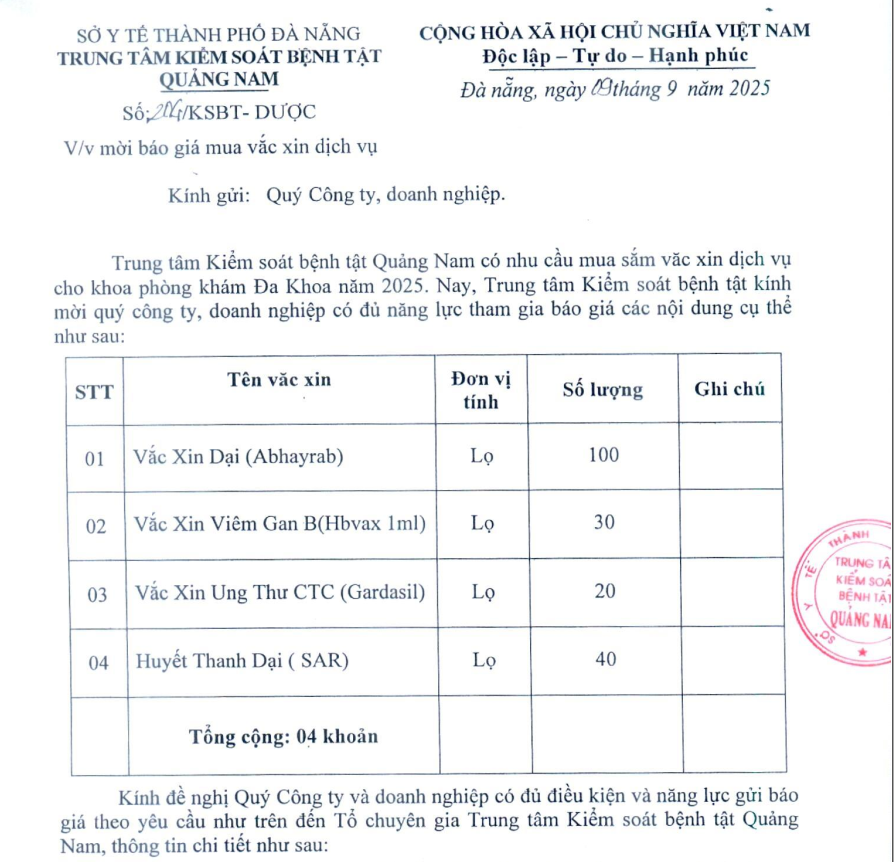 screenshot 1757488209